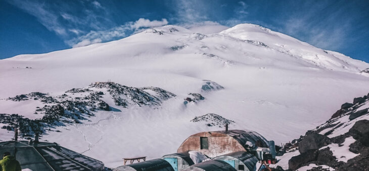 Elbrus with Earth's Edge 1