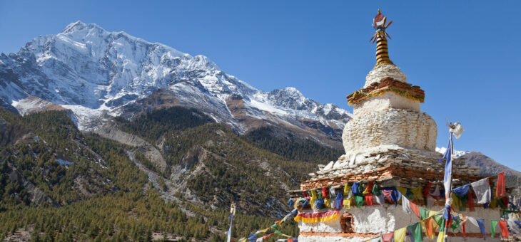 Annapurna Base Camp with Earth's Edge 2
