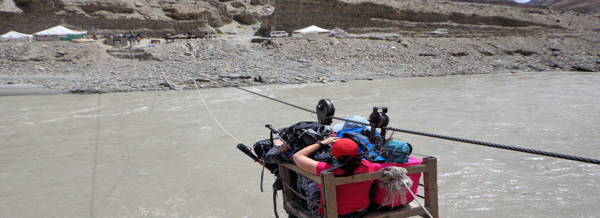 Kang Yatse with Earth's Edge