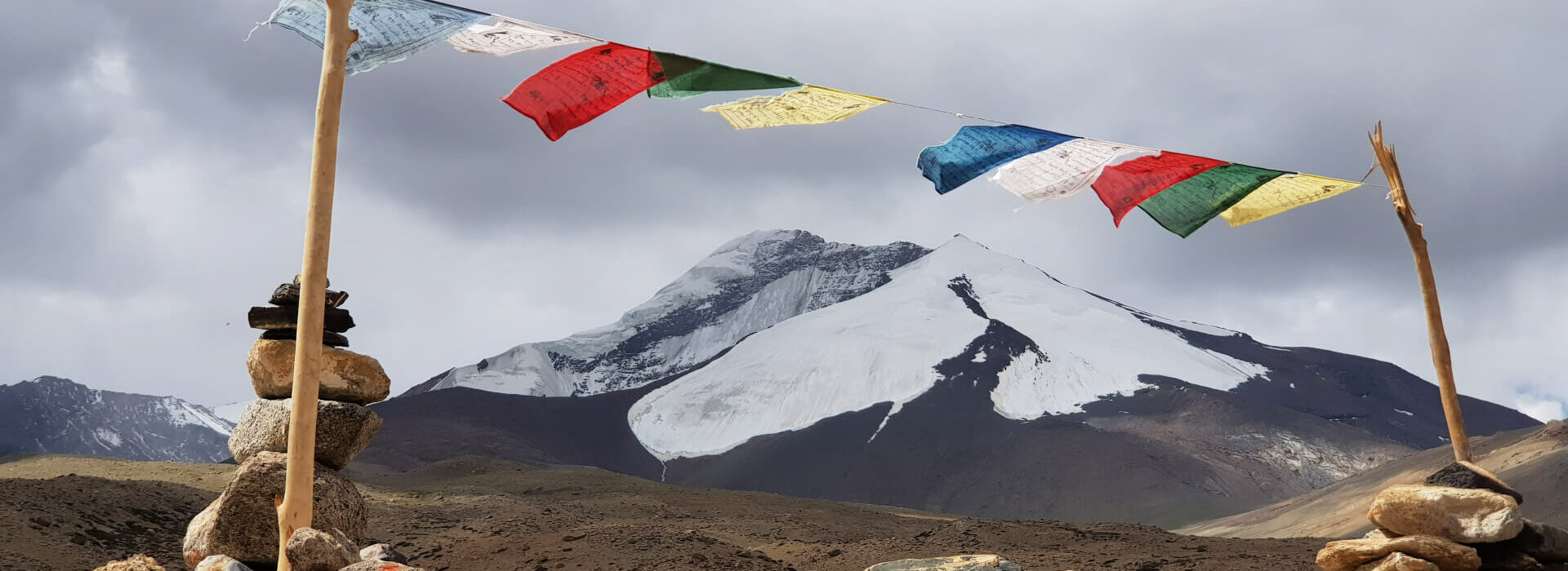 Kang Yatse with Earth's Edge 5